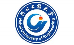 河北工程大學校徽 河北工程大學;
