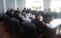 望城區(qū)召開會(huì)議部署全區(qū)12家鄉(xiāng)鎮(zhèn)污水處理廠運(yùn)營交接 望城區(qū)召開會(huì)議部署全區(qū)12家鄉(xiāng)鎮(zhèn)污水處理廠運(yùn)營交接