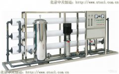 ?谑型顿Y百萬元建設的污水處理工程形同虛設 海口市投資百萬元建設的污水處理工程形同虛設