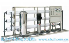 寧夏鼓勵工業(yè)項目建設節(jié)水改造工程,引導水向更高附加值產(chǎn)業(yè)流動 寧夏鼓勵工業(yè)項目建設節(jié)水改造工程,引導水向更高附加值產(chǎn)業(yè)流動
