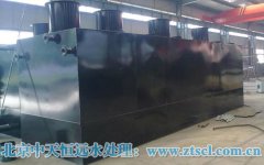 去離子水處理設施在那些行業(yè)是普遍受用的? 去離子水處理設施在那些行業(yè)是普遍受用的?