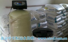 反滲透水處理設施中使用的膜要多久換一次? 反滲透水處理設施中使用的膜要多久換一次?
