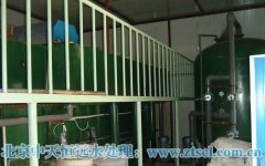 選出一臺優(yōu)秀的軟水處理設施需要有那些方面的準備? 選出一臺優(yōu)秀的軟水處理設施需要有那些方面的準備?