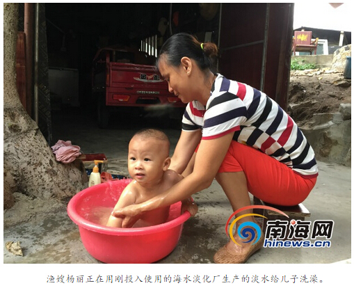 QQ截圖20161008114214.jpg