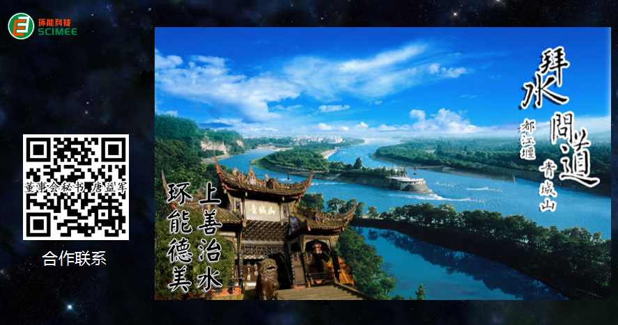 QQ截圖20160630090236.png
