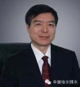 【盤點】給水排水工程專業(yè)出身的高校掌門人 【盤點】給水排水工程專業(yè)出身的高校掌門人