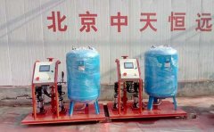 中天恒遠(yuǎn)空調(diào)定壓補(bǔ)水裝置工作原理 中天恒遠(yuǎn)空調(diào)定壓補(bǔ)水裝置工作原理