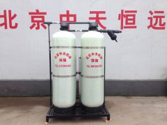 全自動(dòng)軟化水設(shè)備推薦 全自動(dòng)軟化水設(shè)備推薦