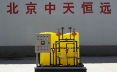循環(huán)水加藥裝置工藝原理及設備特點 循環(huán)水加藥裝置工藝原理及設備特點