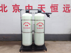全自動(dòng)軟化水設(shè)備產(chǎn)品特點(diǎn)及應(yīng)用范圍 全自動(dòng)軟化水設(shè)備產(chǎn)品特點(diǎn)及應(yīng)用范圍